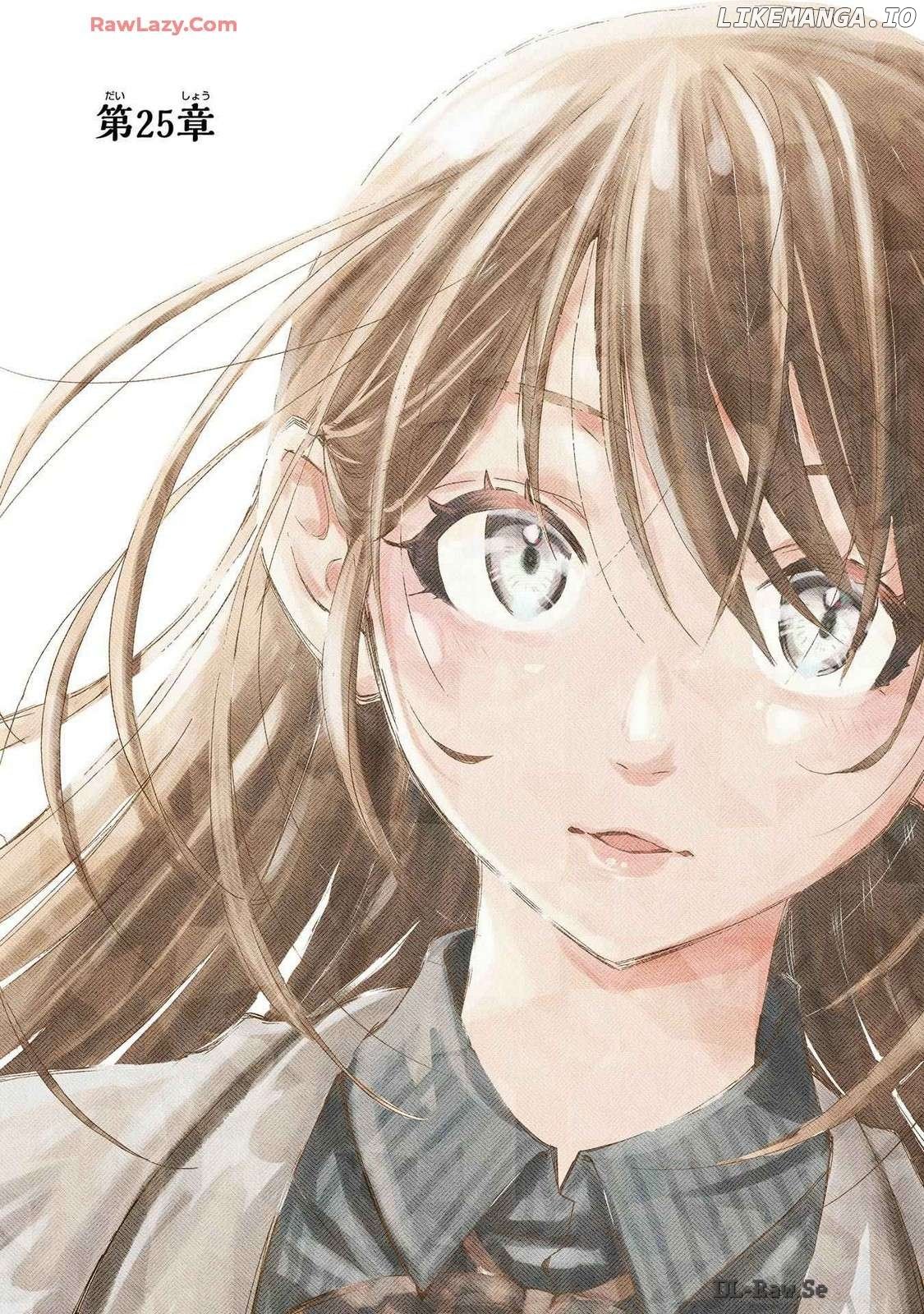 It Seems I Was Hitting on the Most Beautiful Girl in School Without Me Noticing Chapter 25 - Page 5
