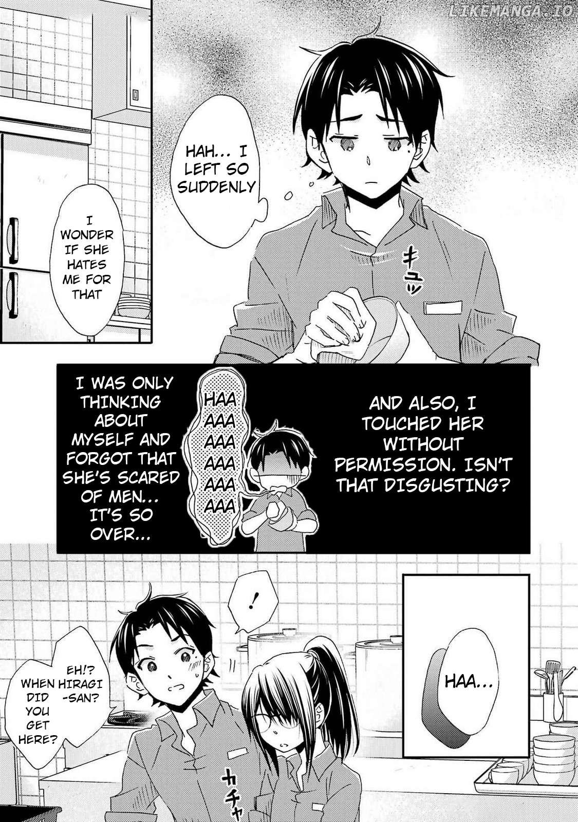 It Seems I Was Hitting on the Most Beautiful Girl in School Without Me Noticing Chapter 27 - Page 11