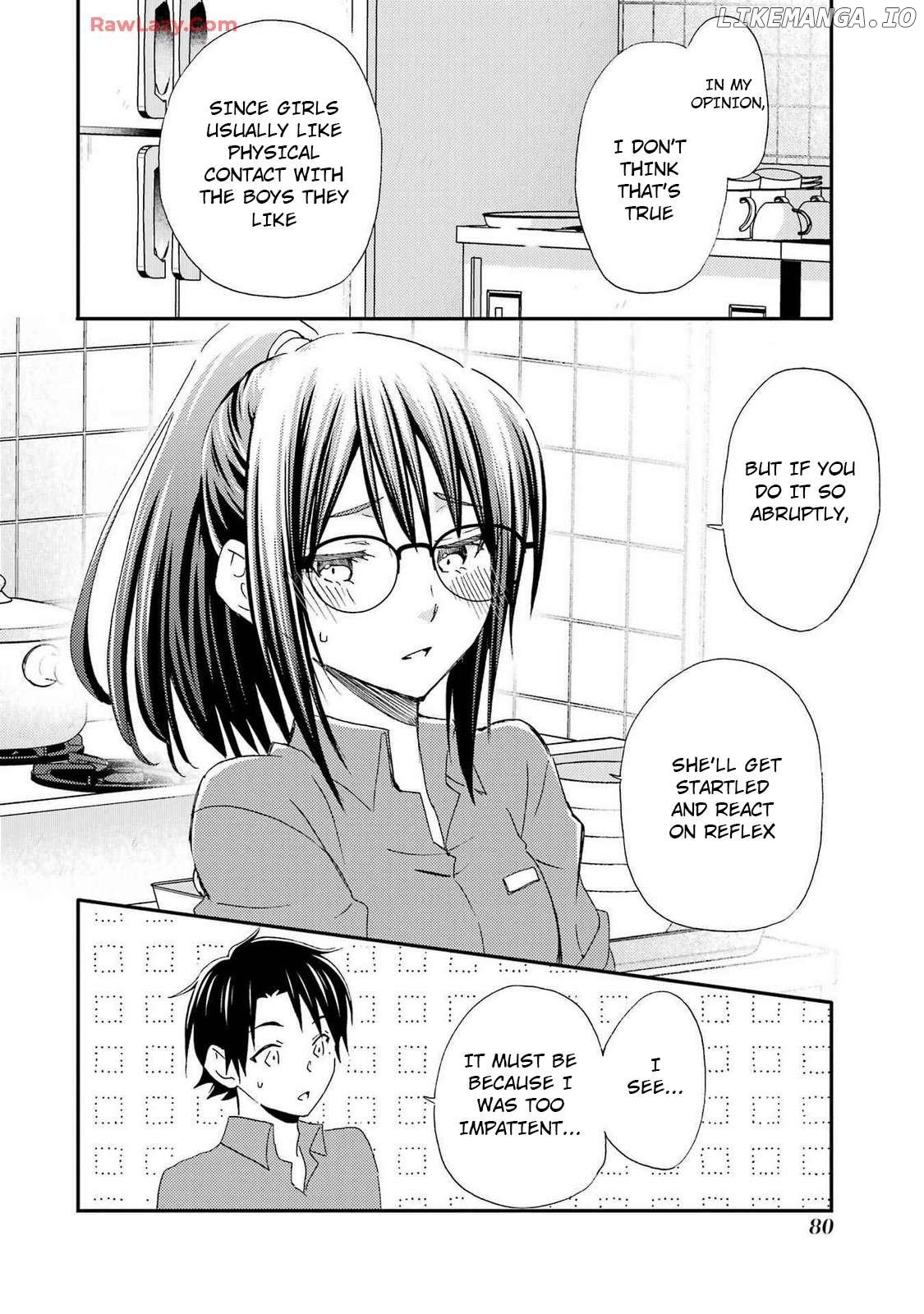 It Seems I Was Hitting on the Most Beautiful Girl in School Without Me Noticing Chapter 27 - Page 14