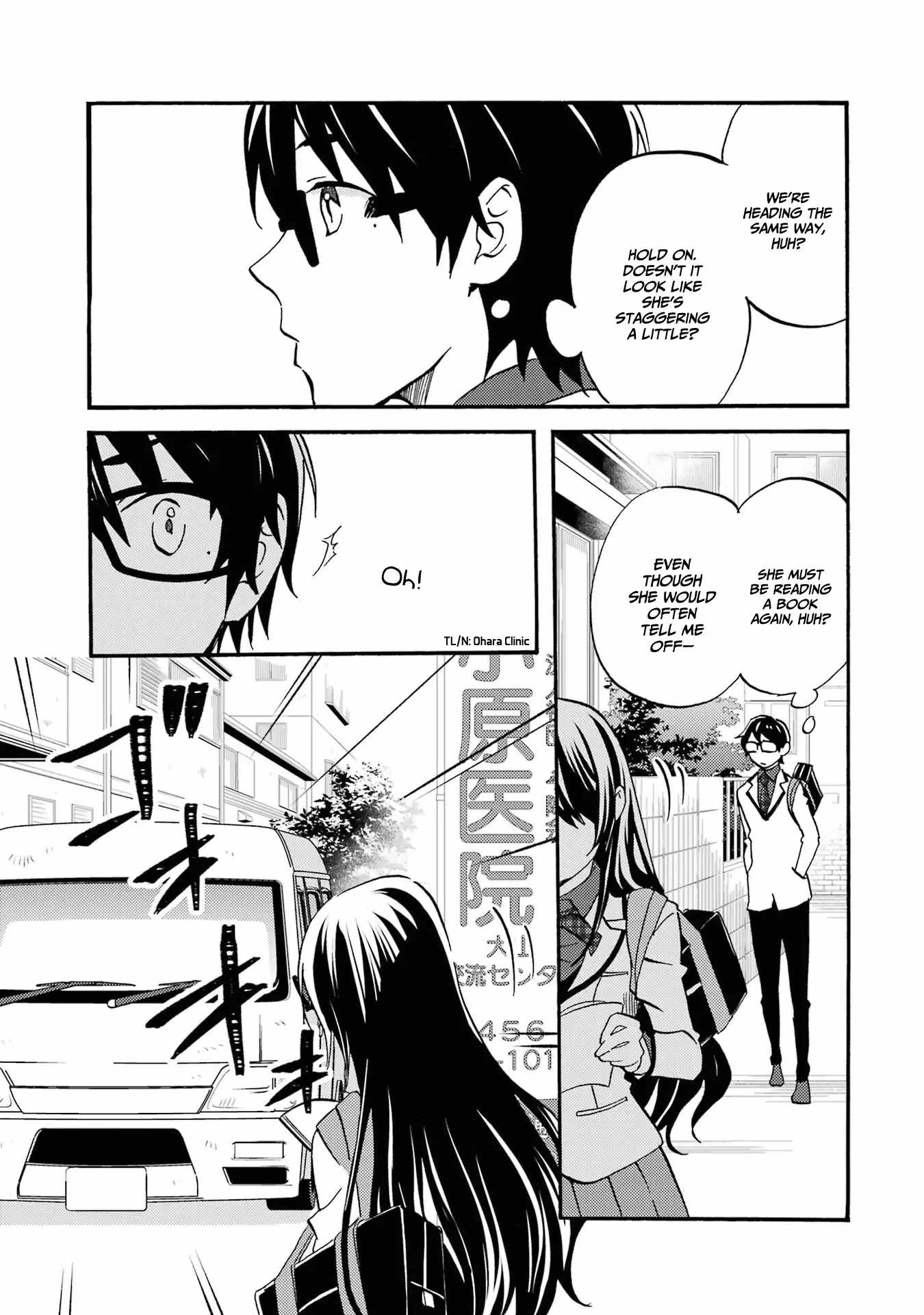 It Seems I Was Hitting on the Most Beautiful Girl in School Without Me Noticing Chapter 3 - Page 18