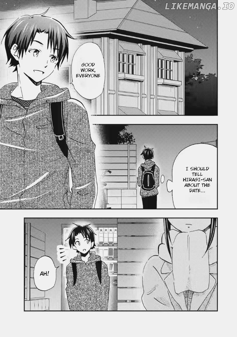 It Seems I Was Hitting on the Most Beautiful Girl in School Without Me Noticing Chapter 31 - Page 1