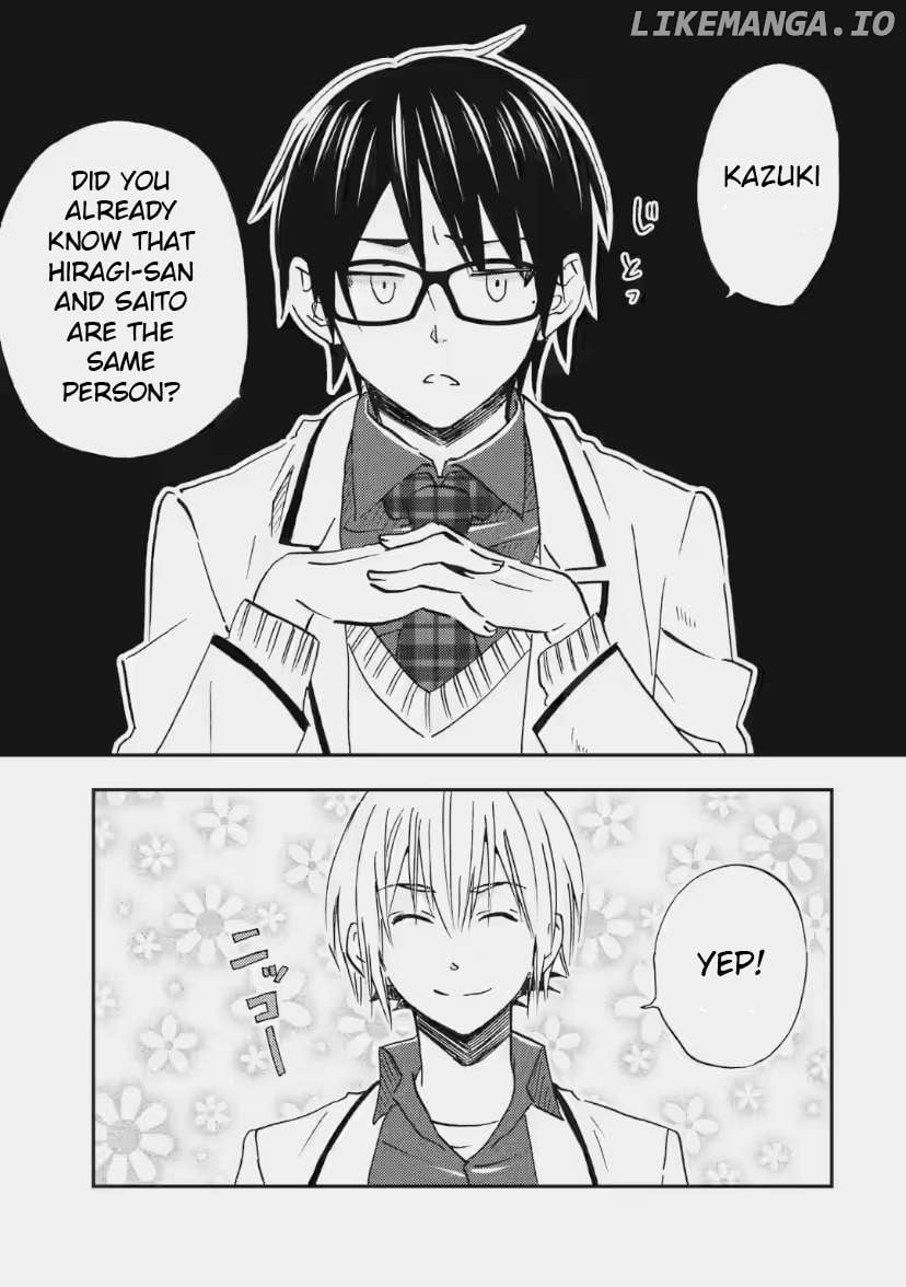 It Seems I Was Hitting on the Most Beautiful Girl in School Without Me Noticing Chapter 33 - Page 1