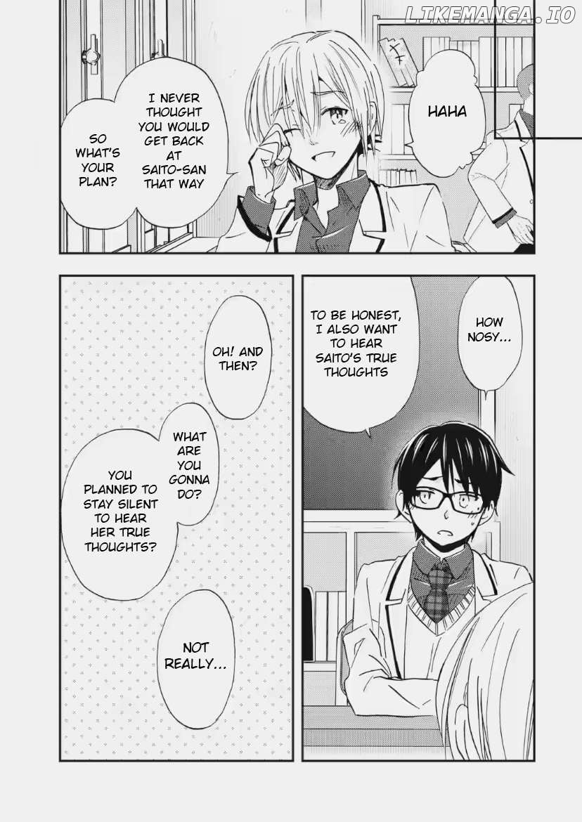 It Seems I Was Hitting on the Most Beautiful Girl in School Without Me Noticing Chapter 33 - Page 17