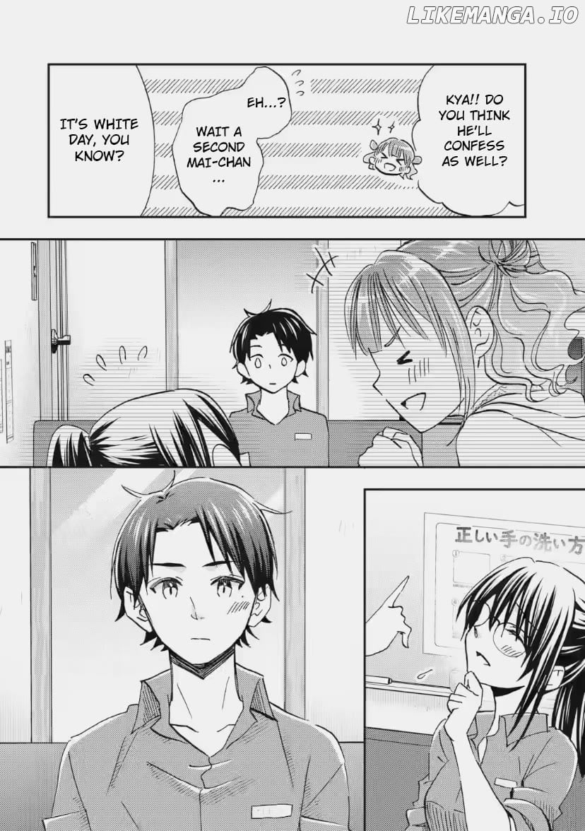 It Seems I Was Hitting on the Most Beautiful Girl in School Without Me Noticing Chapter 35 - Page 12