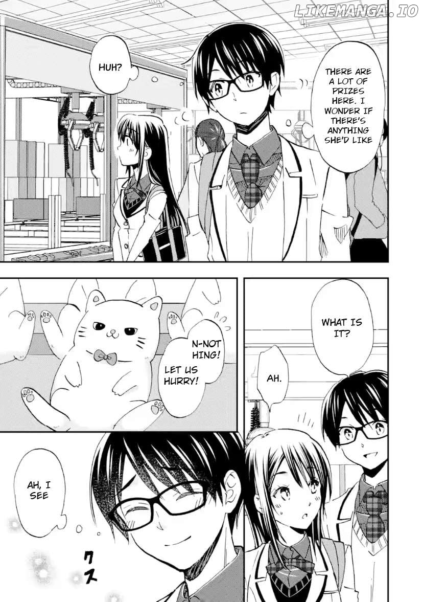 It Seems I Was Hitting on the Most Beautiful Girl in School Without Me Noticing Chapter 37 - Page 15