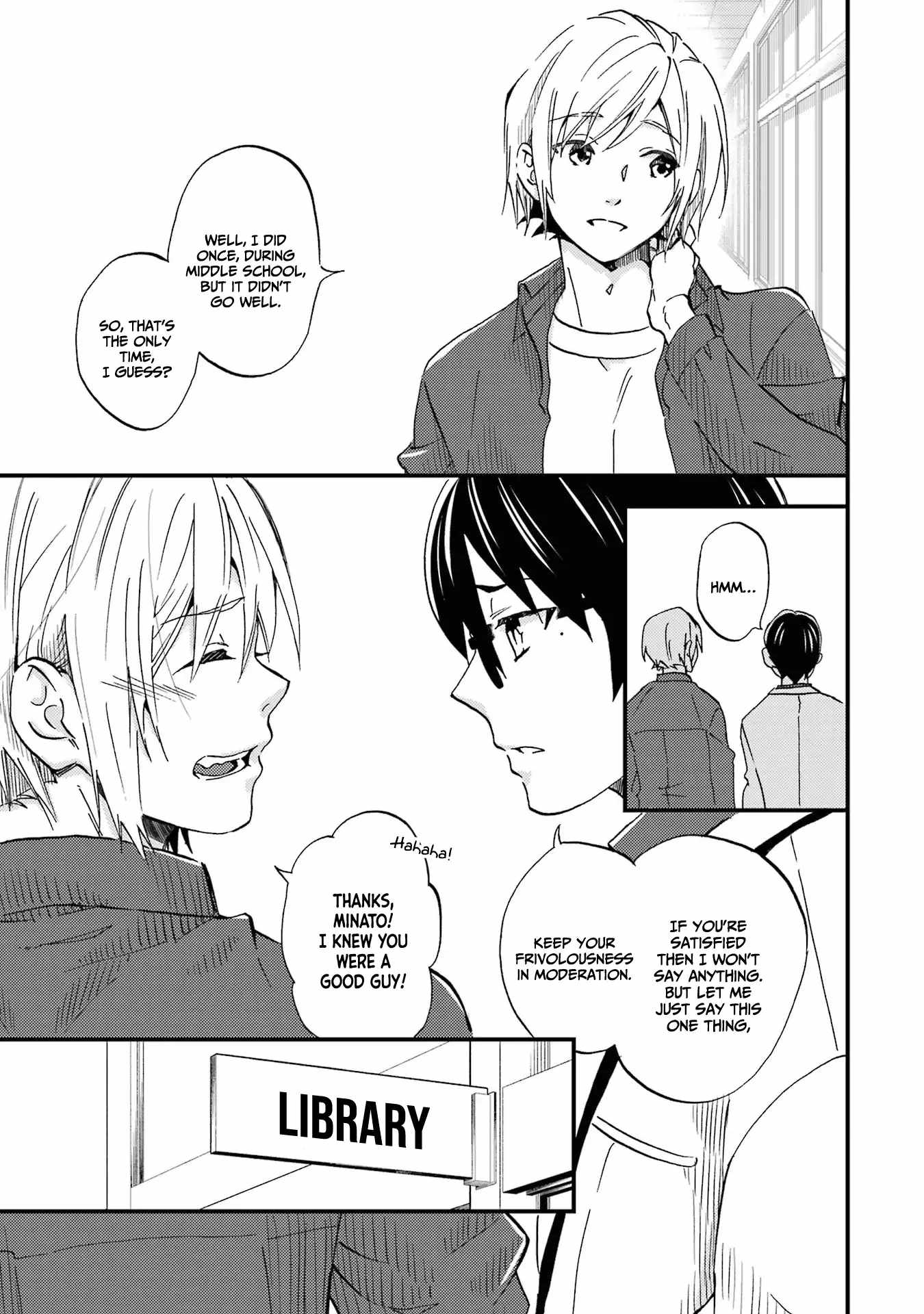 It Seems I Was Hitting on the Most Beautiful Girl in School Without Me Noticing Chapter 4 - Page 18
