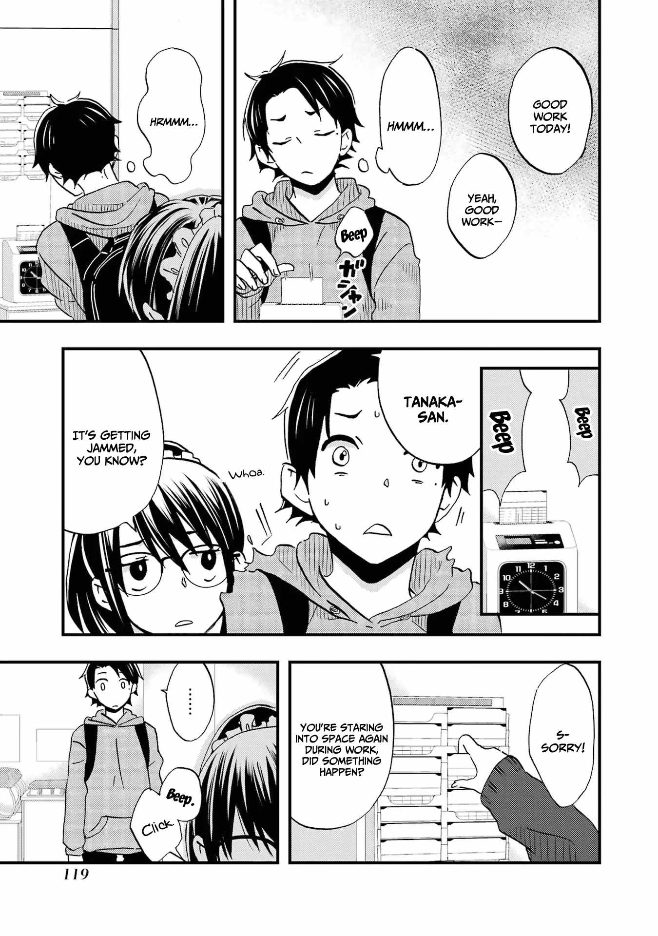 It Seems I Was Hitting on the Most Beautiful Girl in School Without Me Noticing Chapter 4 - Page 8