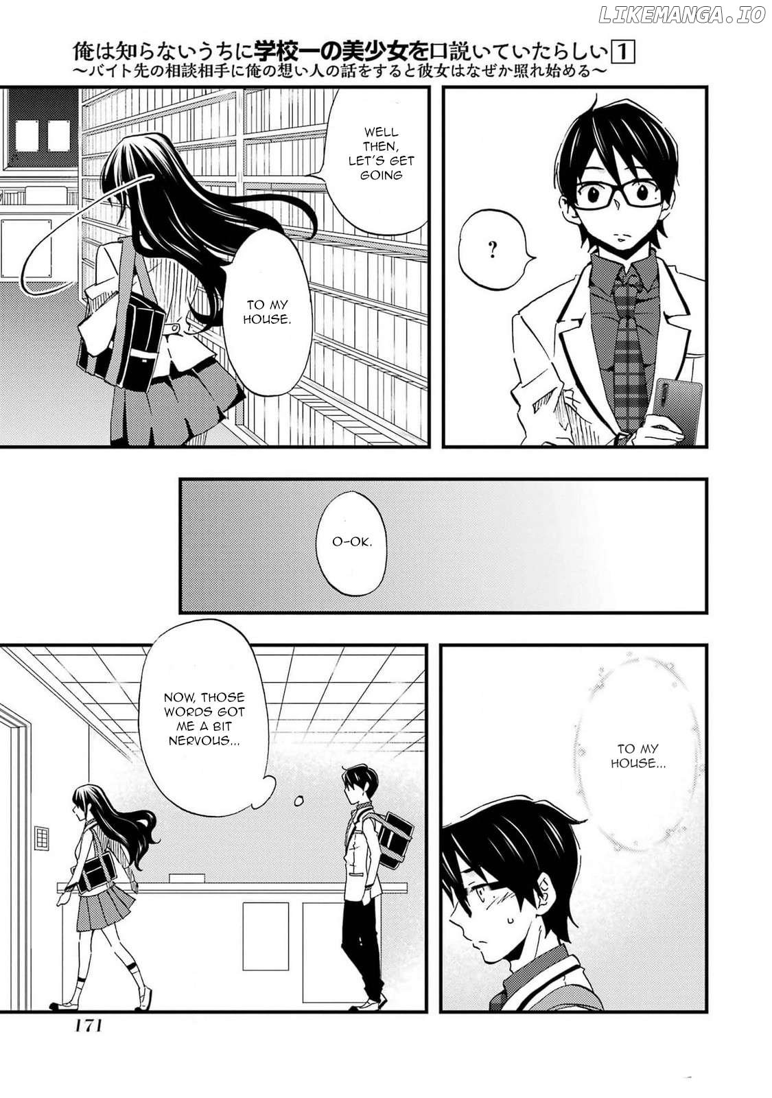 It Seems I Was Hitting on the Most Beautiful Girl in School Without Me Noticing Chapter 6 - Page 3