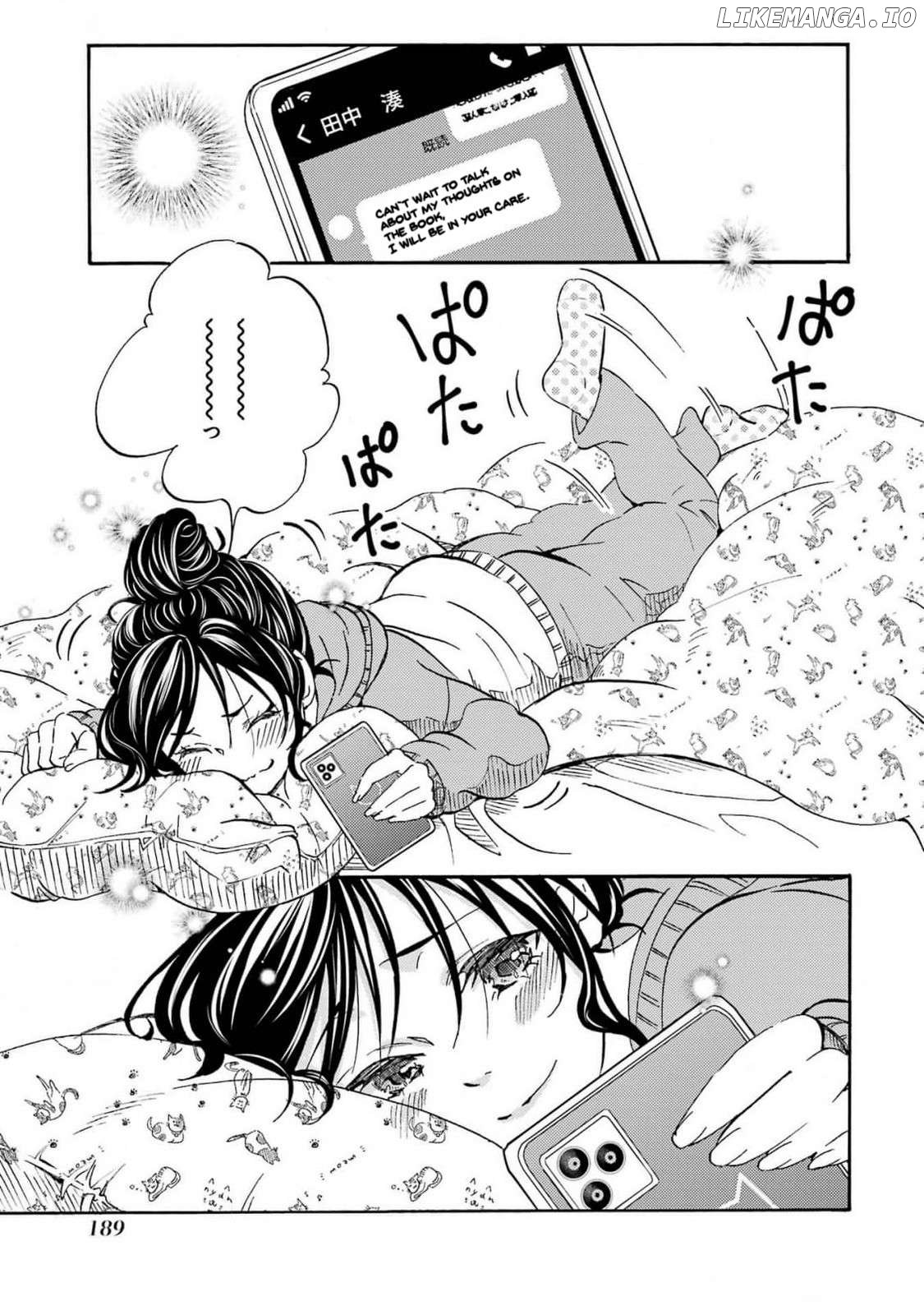 It Seems I Was Hitting on the Most Beautiful Girl in School Without Me Noticing Chapter 6 - Page 21
