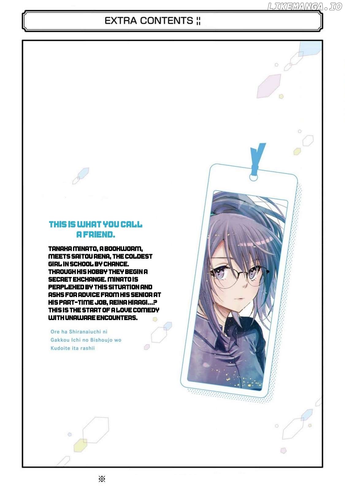 It Seems I Was Hitting on the Most Beautiful Girl in School Without Me Noticing Chapter 6 - Page 26