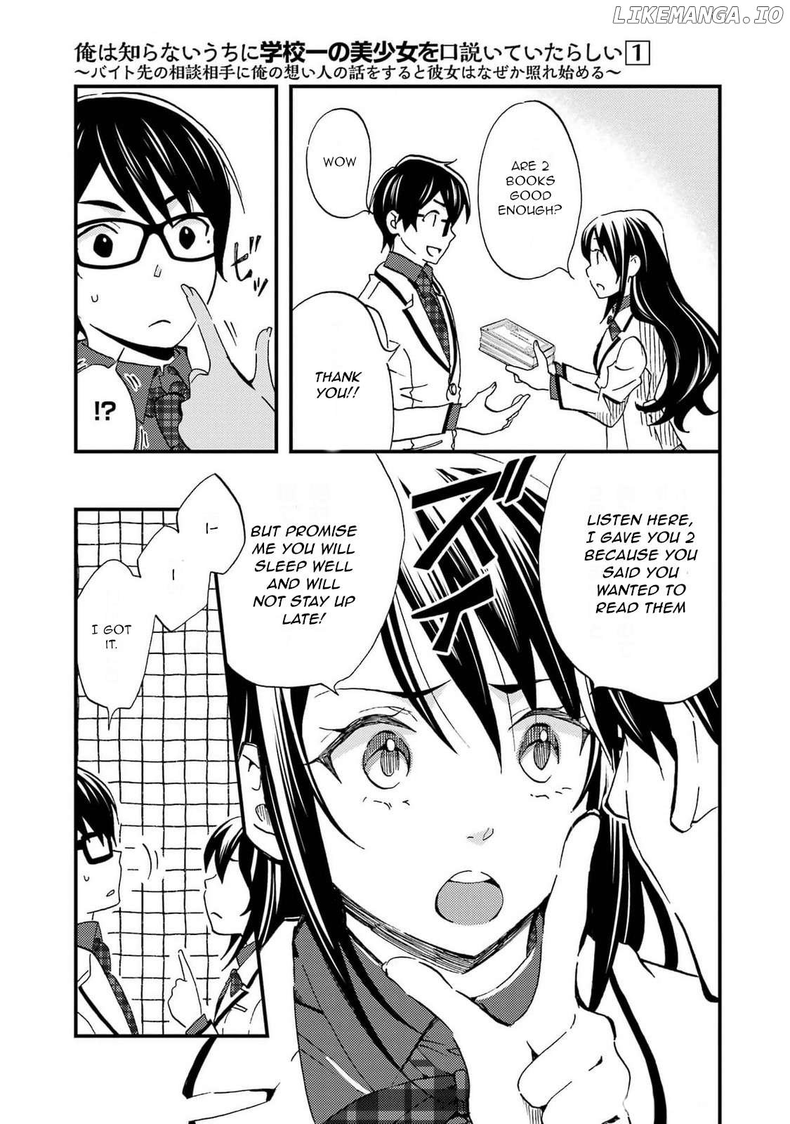 It Seems I Was Hitting on the Most Beautiful Girl in School Without Me Noticing Chapter 6 - Page 9