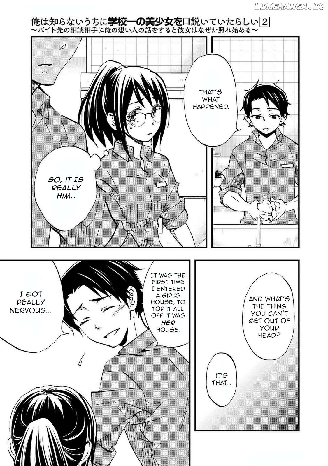It Seems I Was Hitting on the Most Beautiful Girl in School Without Me Noticing Chapter 7 - Page 14