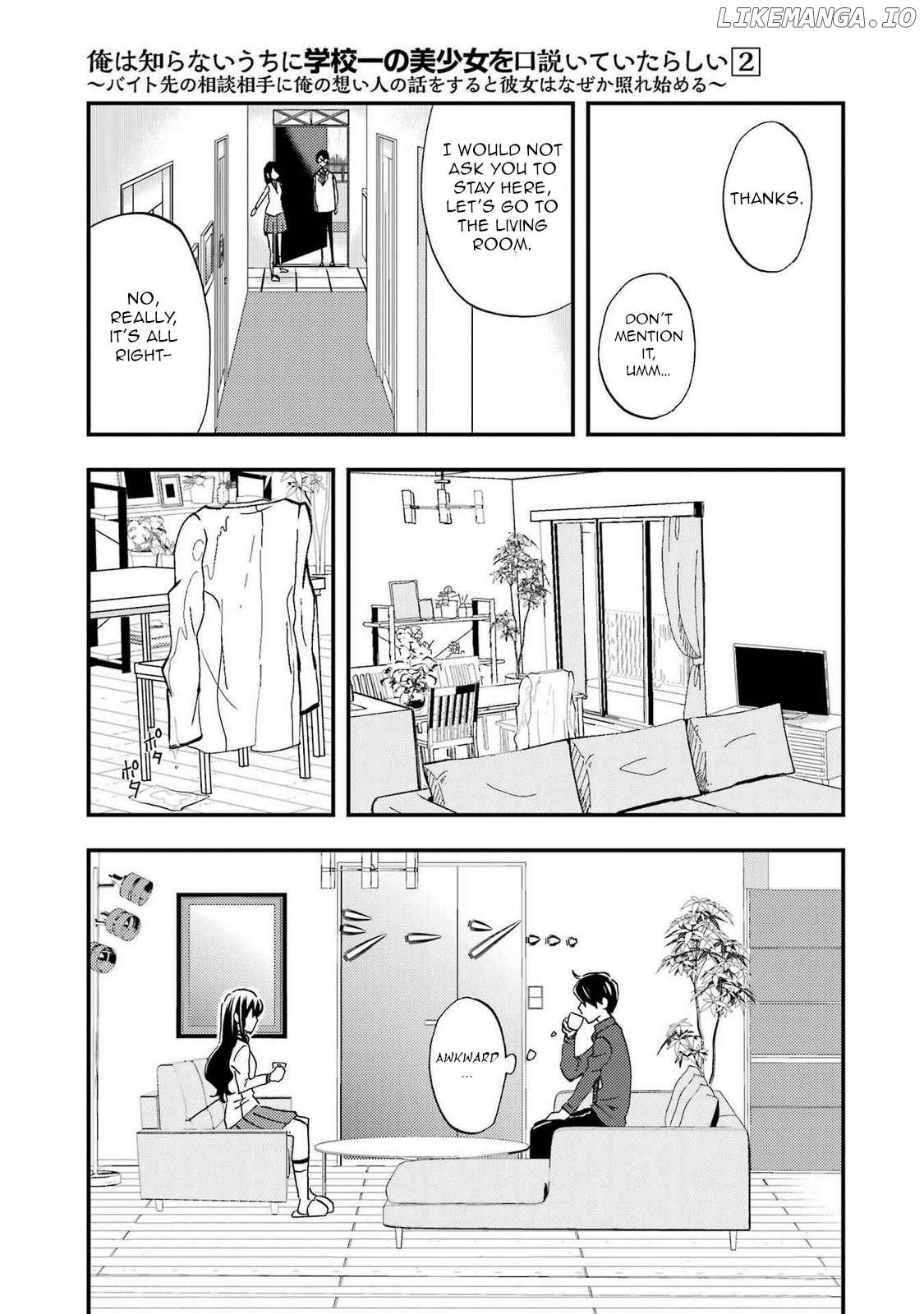 It Seems I Was Hitting on the Most Beautiful Girl in School Without Me Noticing Chapter 7 - Page 30