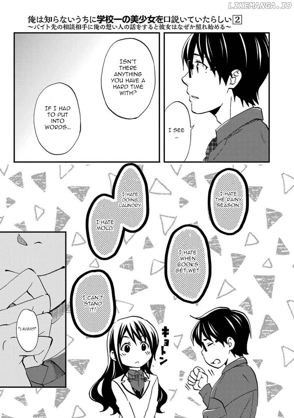 It Seems I Was Hitting on the Most Beautiful Girl in School Without Me Noticing Chapter 7 - Page 32