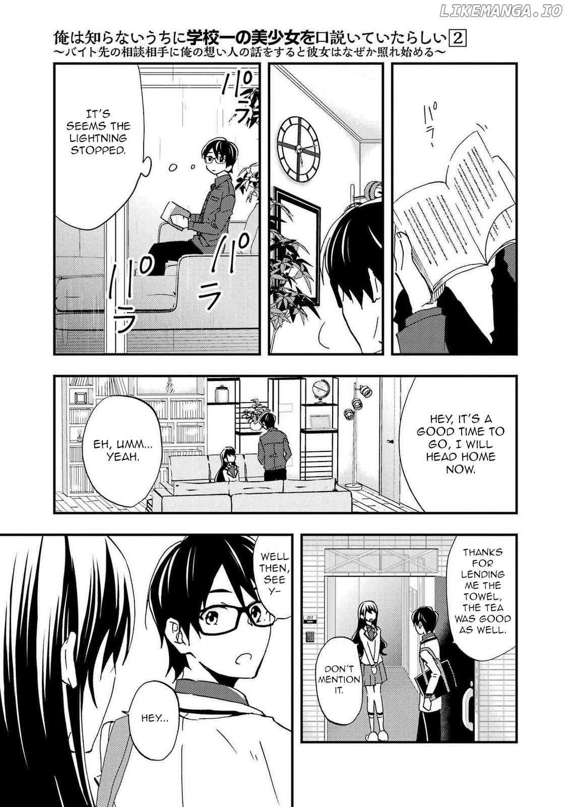 It Seems I Was Hitting on the Most Beautiful Girl in School Without Me Noticing Chapter 7 - Page 34