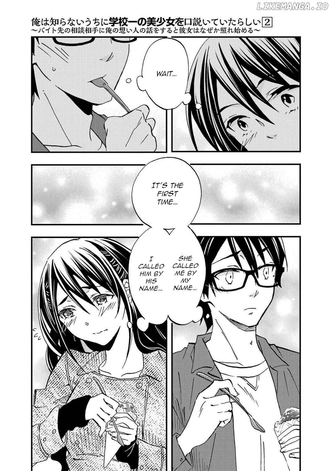 It Seems I Was Hitting on the Most Beautiful Girl in School Without Me Noticing Chapter 8 - Page 17