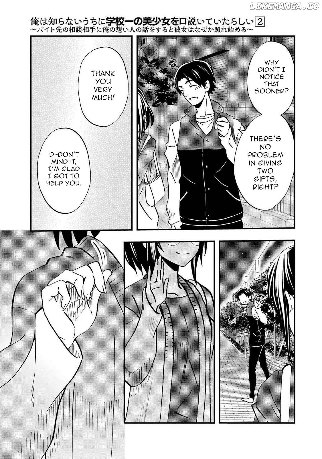 It Seems I Was Hitting on the Most Beautiful Girl in School Without Me Noticing Chapter 8 - Page 23