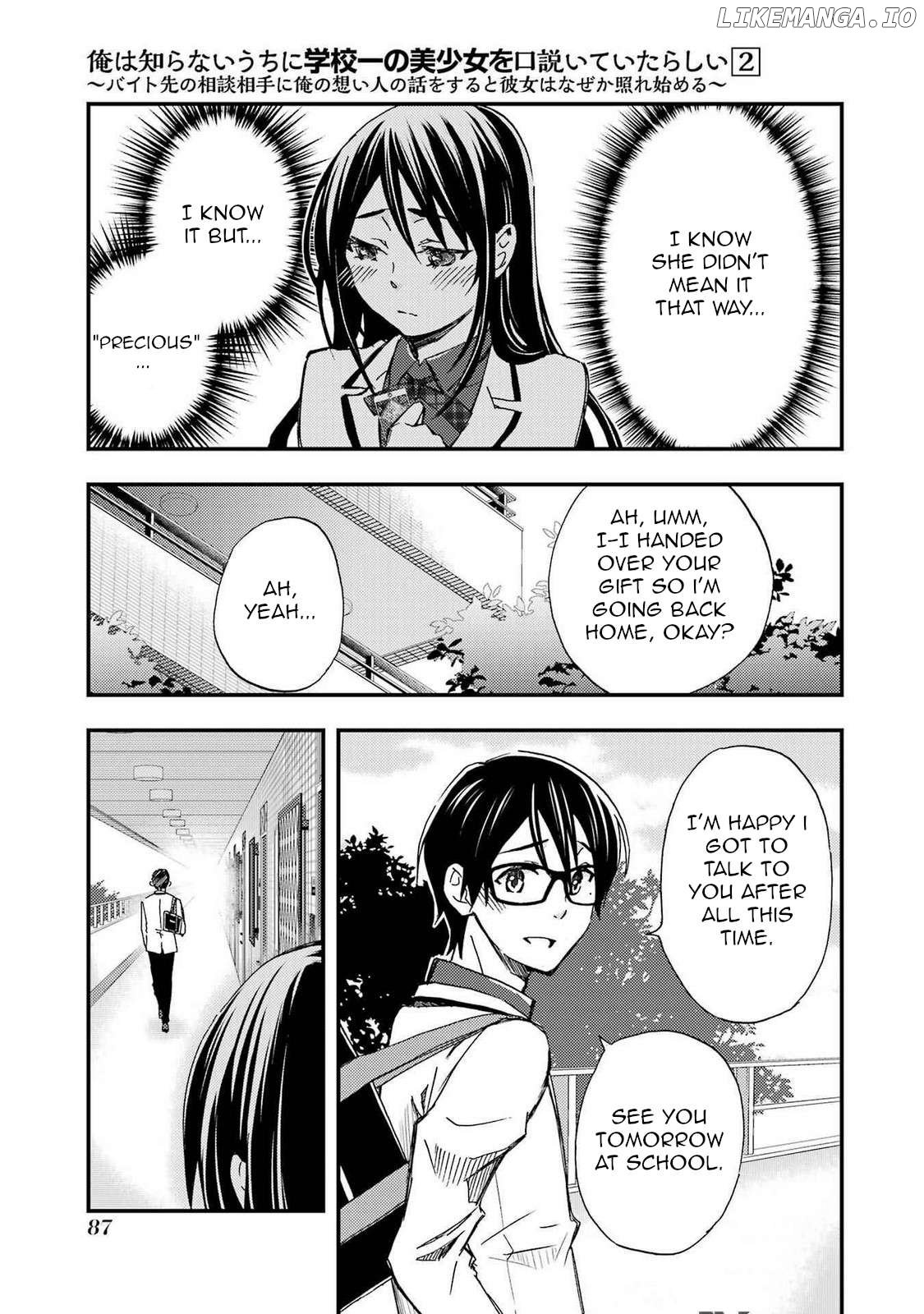 It Seems I Was Hitting on the Most Beautiful Girl in School Without Me Noticing Chapter 9 - Page 25