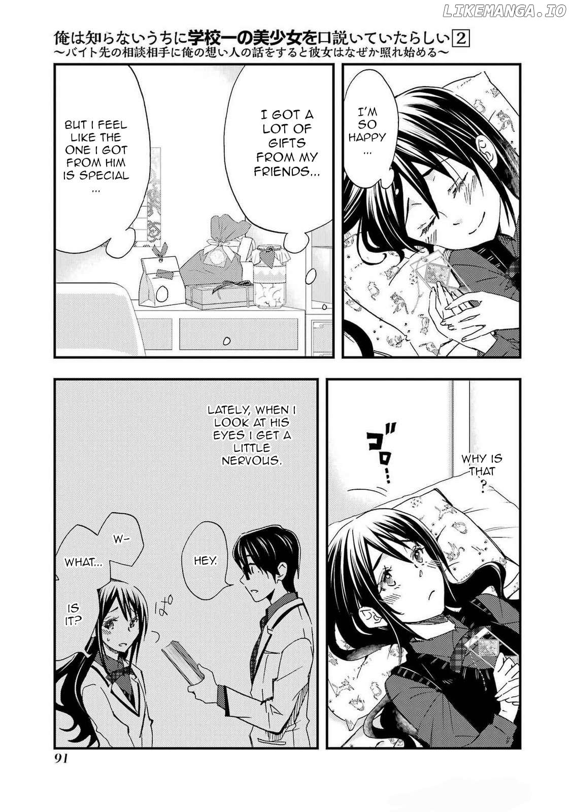 It Seems I Was Hitting on the Most Beautiful Girl in School Without Me Noticing Chapter 9 - Page 29
