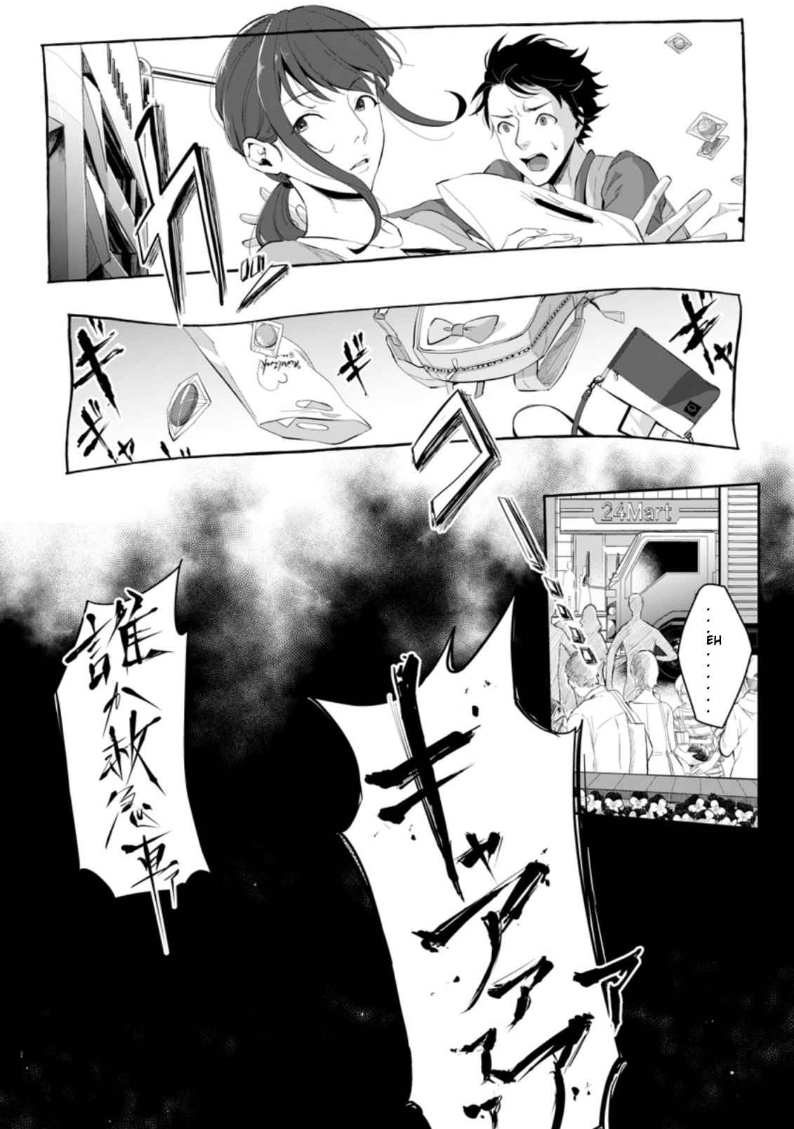 It Seems that I was Reincarnated into the World of a School Otome Game, but I was a Background Male Student with Cheats Chapter 1.1 - Page 5