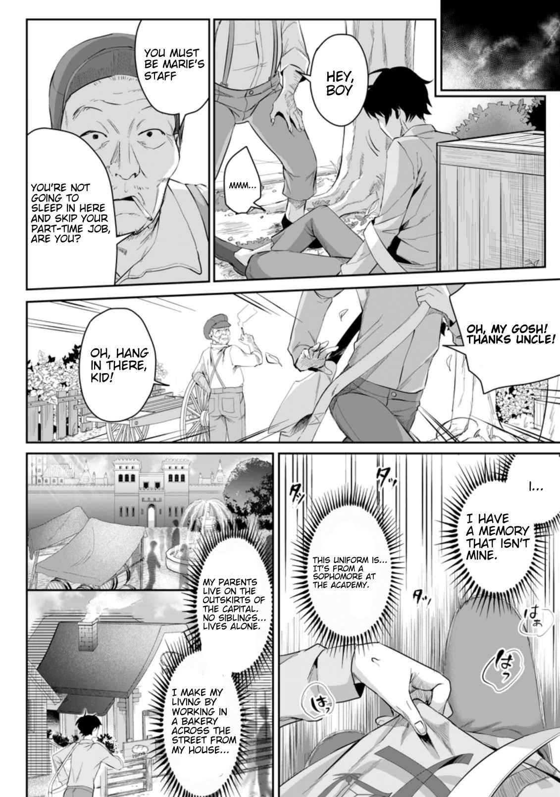 It Seems that I was Reincarnated into the World of a School Otome Game, but I was a Background Male Student with Cheats Chapter 1.1 - Page 8