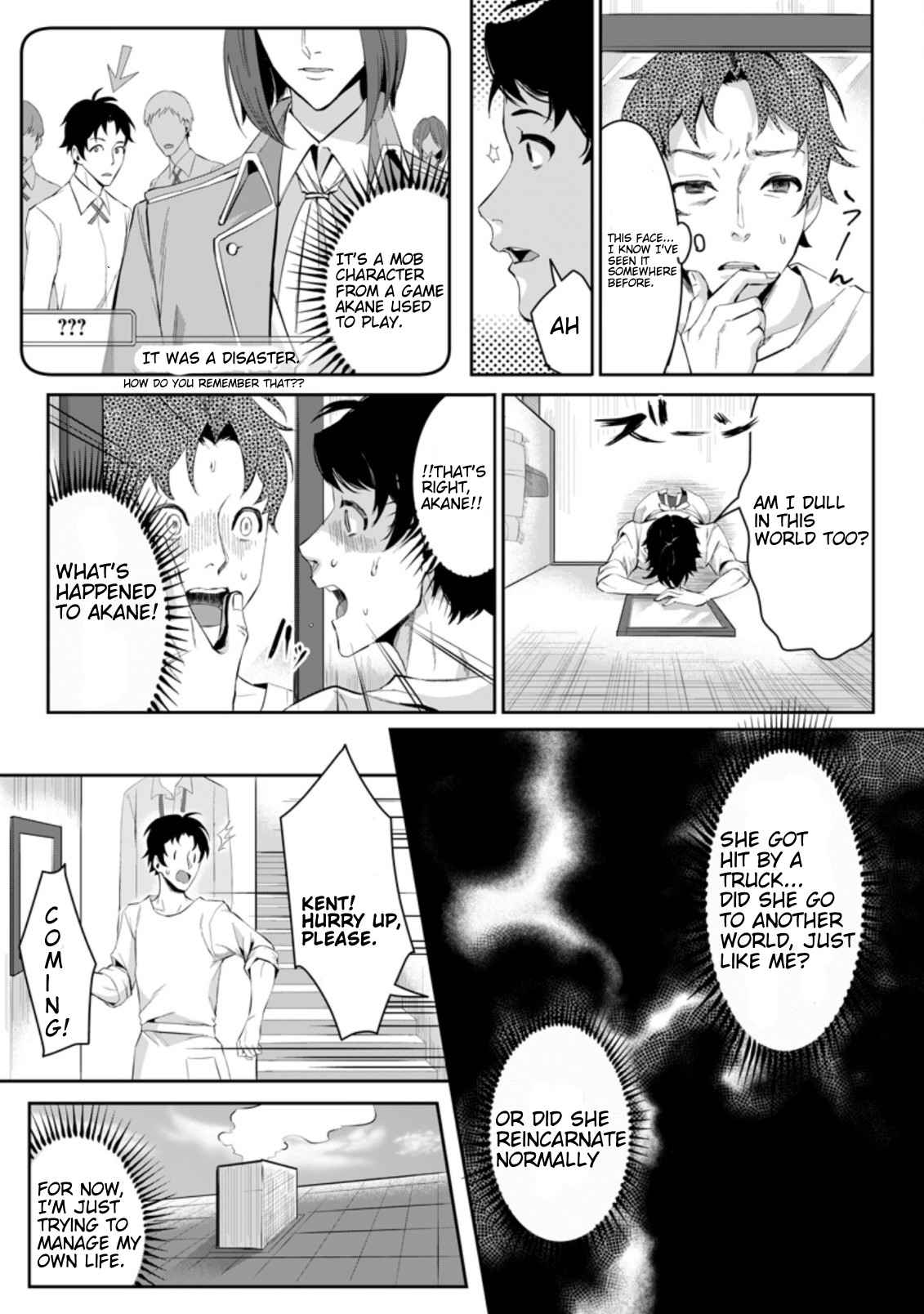 It Seems that I was Reincarnated into the World of a School Otome Game, but I was a Background Male Student with Cheats Chapter 1.2 - Page 1