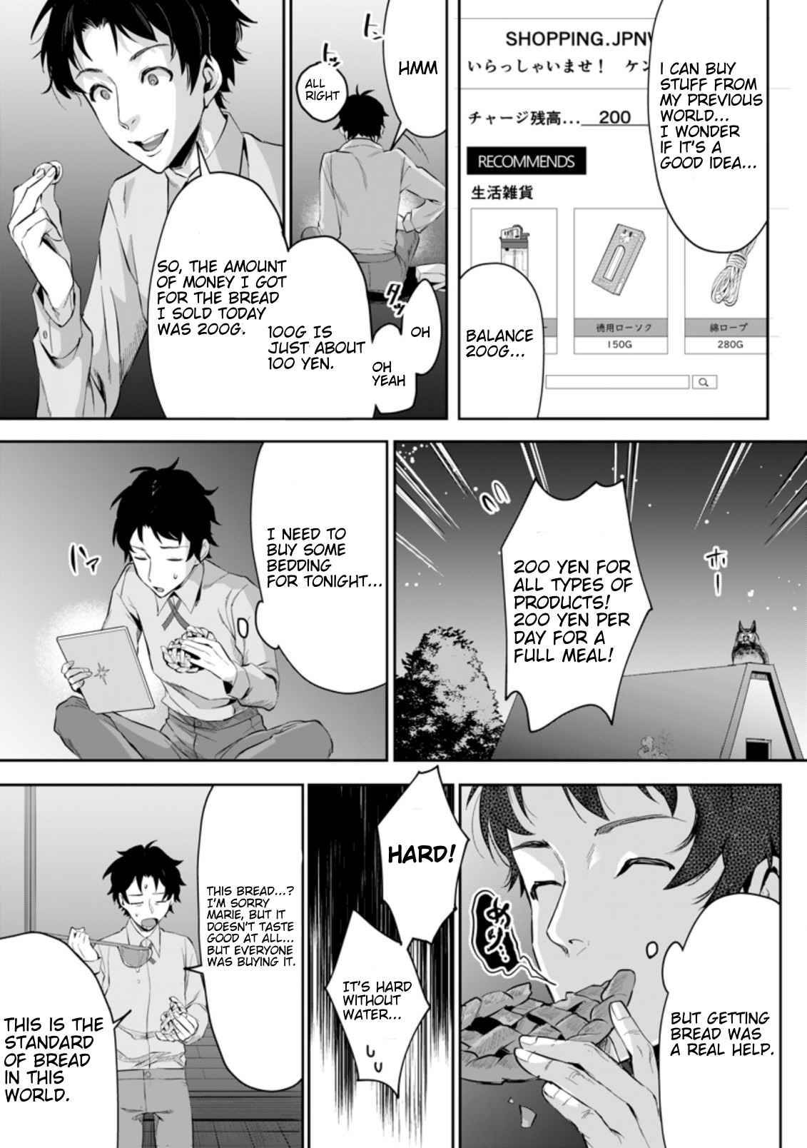 It Seems that I was Reincarnated into the World of a School Otome Game, but I was a Background Male Student with Cheats Chapter 1.2 - Page 5