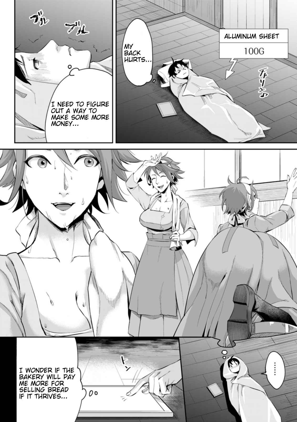 It Seems that I was Reincarnated into the World of a School Otome Game, but I was a Background Male Student with Cheats Chapter 1.2 - Page 6