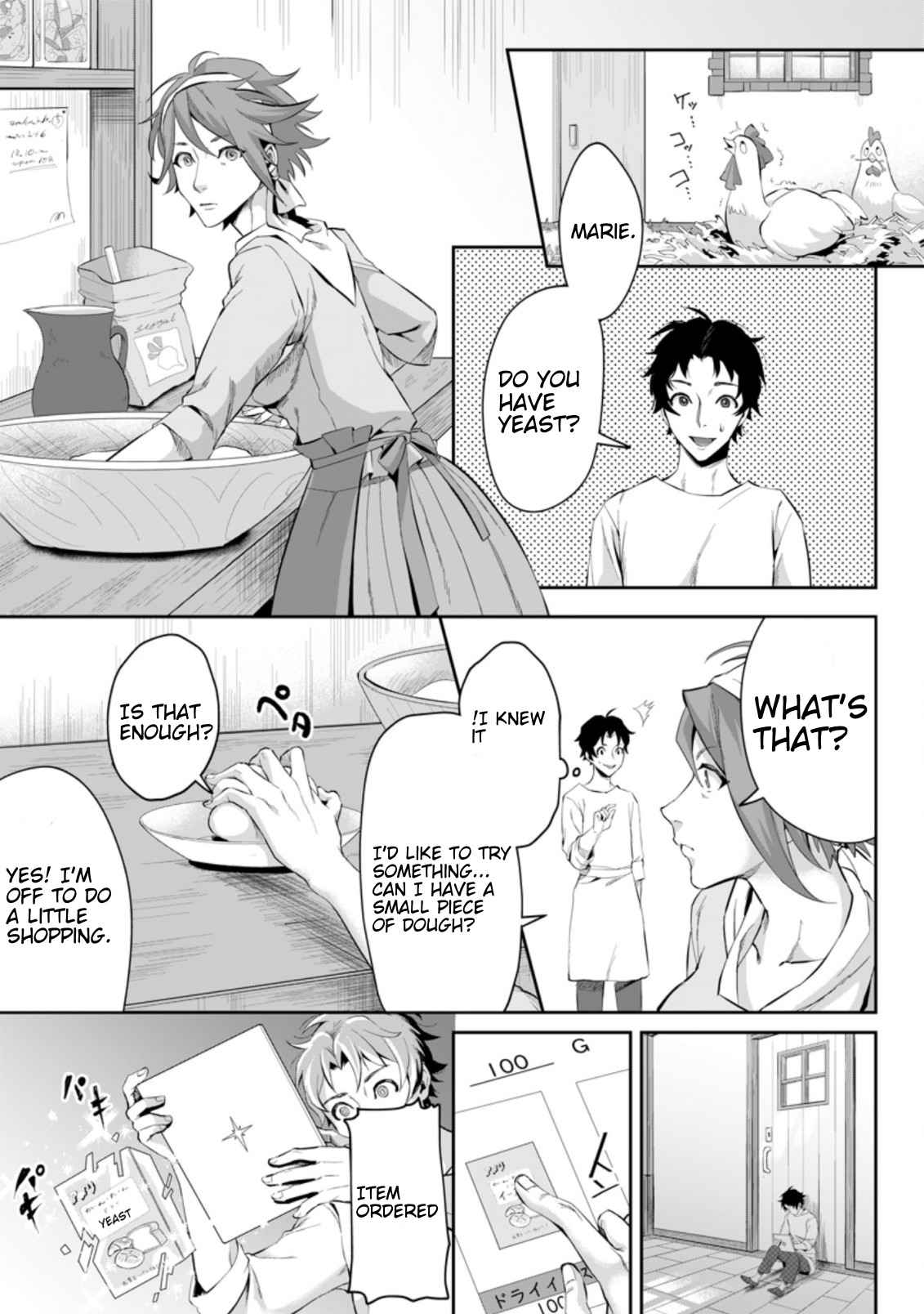 It Seems that I was Reincarnated into the World of a School Otome Game, but I was a Background Male Student with Cheats Chapter 1.2 - Page 7