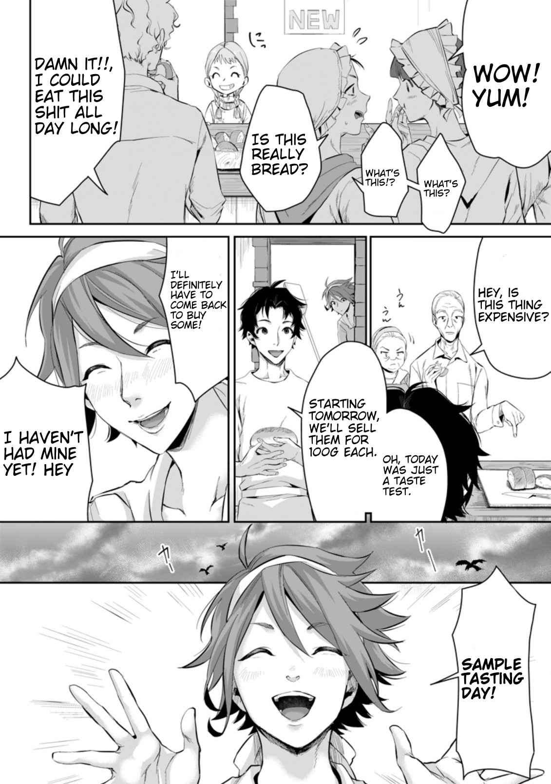 It Seems that I was Reincarnated into the World of a School Otome Game, but I was a Background Male Student with Cheats Chapter 1.3 - Page 1
