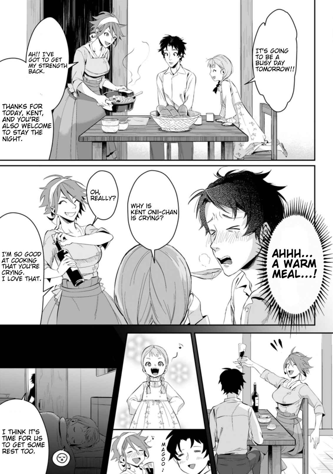 It Seems that I was Reincarnated into the World of a School Otome Game, but I was a Background Male Student with Cheats Chapter 1.3 - Page 2