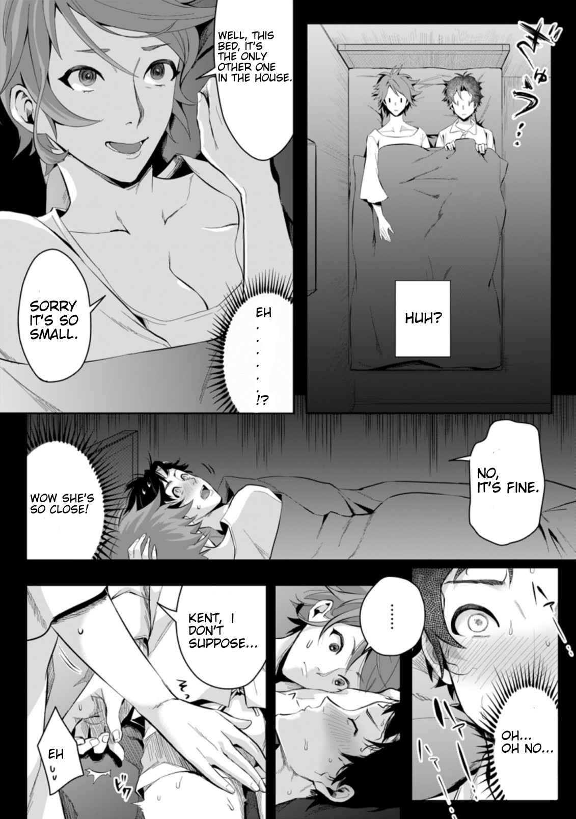 It Seems that I was Reincarnated into the World of a School Otome Game, but I was a Background Male Student with Cheats Chapter 1.3 - Page 3