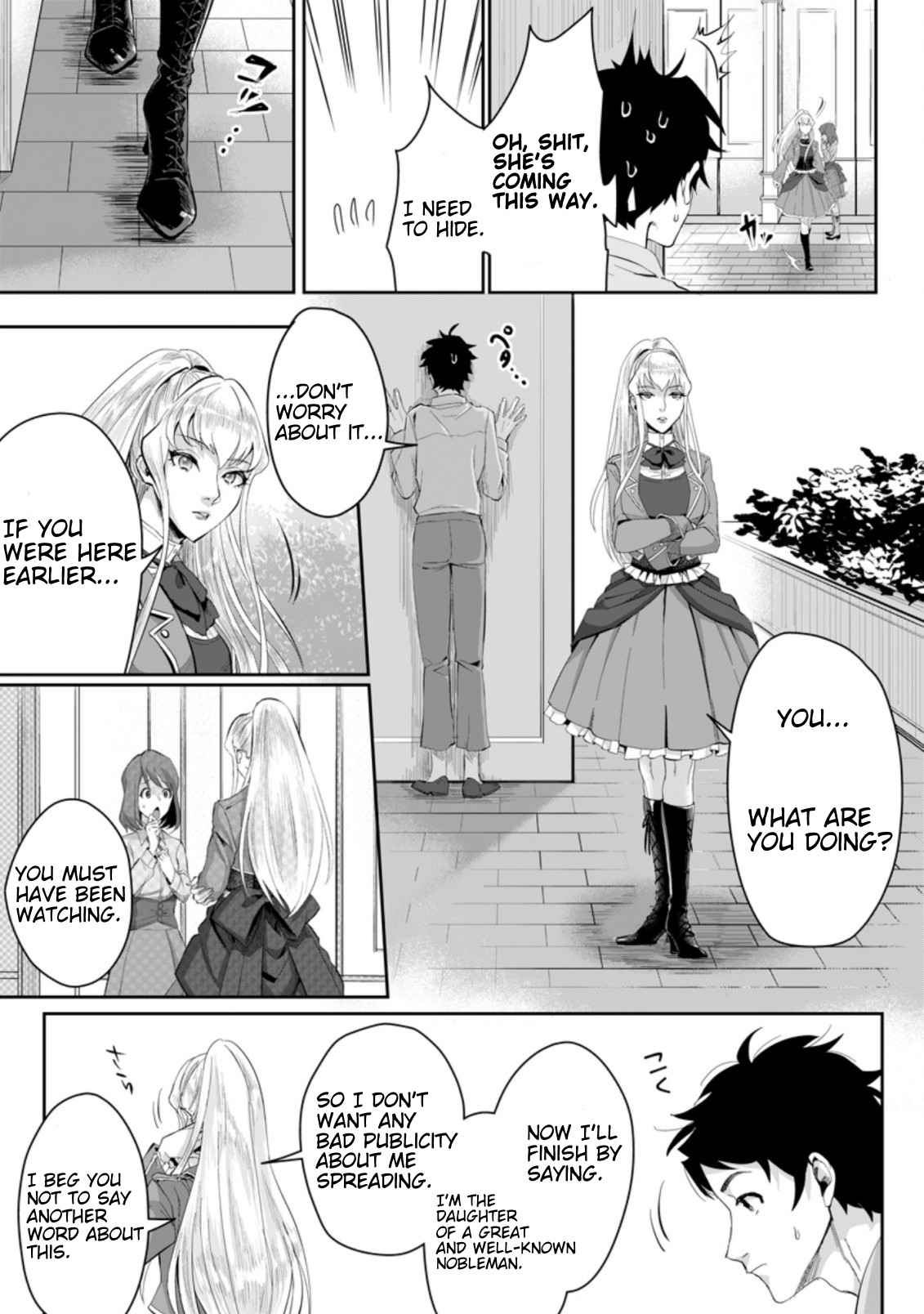 It Seems that I was Reincarnated into the World of a School Otome Game, but I was a Background Male Student with Cheats Chapter 1.3 - Page 8