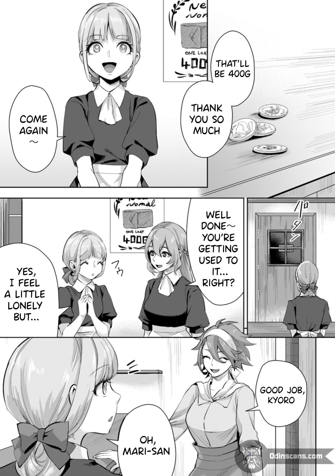 It Seems that I was Reincarnated into the World of a School Otome Game, but I was a Background Male Student with Cheats Chapter 11.1 - Page 3
