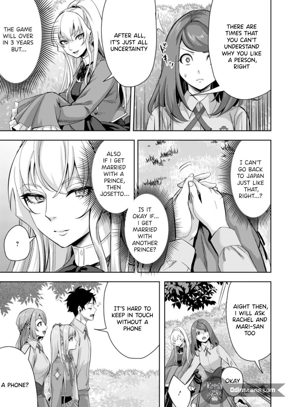It Seems that I was Reincarnated into the World of a School Otome Game, but I was a Background Male Student with Cheats Chapter 11.2 - Page 5