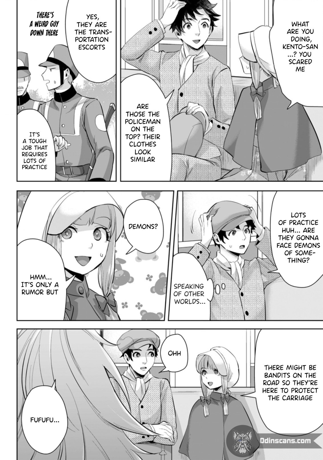 It Seems that I was Reincarnated into the World of a School Otome Game, but I was a Background Male Student with Cheats Chapter 11.3 - Page 4