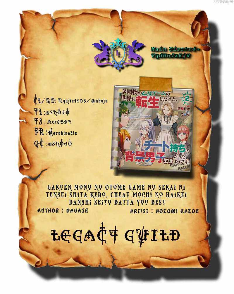 It Seems that I was Reincarnated into the World of a School Otome Game, but I was a Background Male Student with Cheats Chapter 12.1 - Page 0