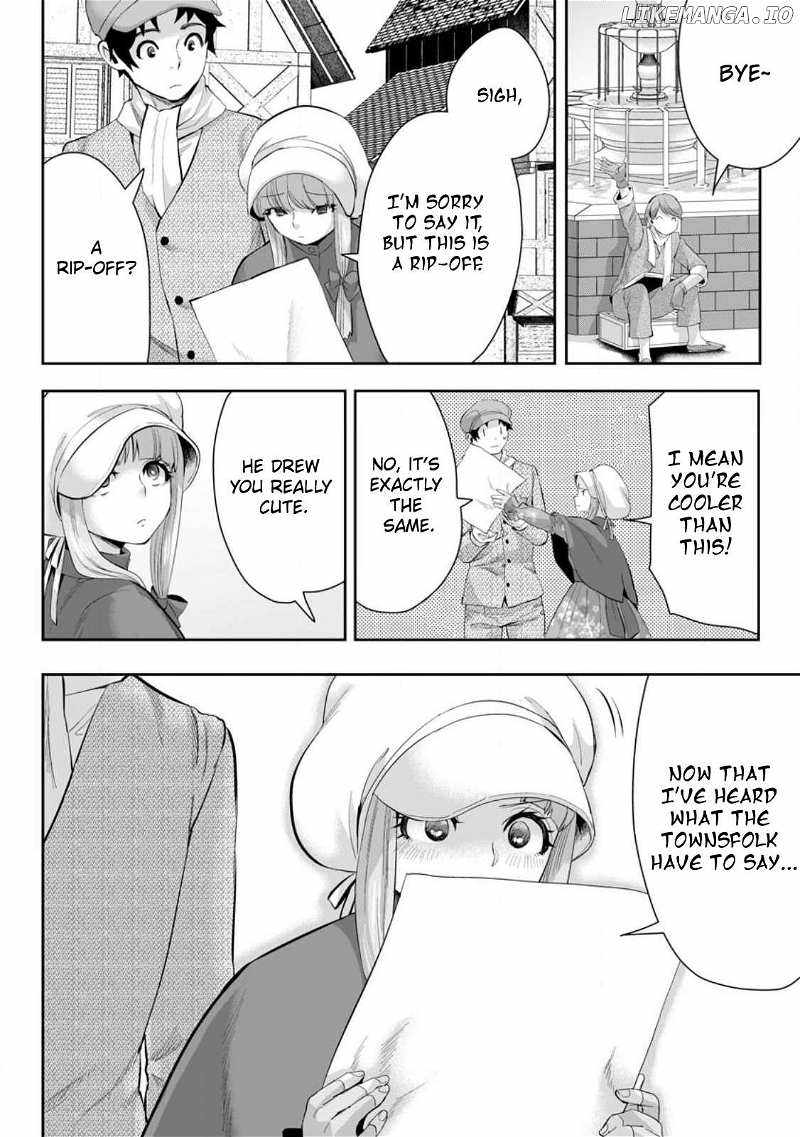 It Seems that I was Reincarnated into the World of a School Otome Game, but I was a Background Male Student with Cheats Chapter 12.1 - Page 10