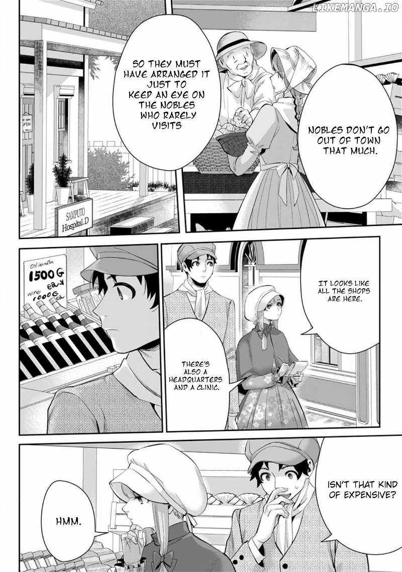 It Seems that I was Reincarnated into the World of a School Otome Game, but I was a Background Male Student with Cheats Chapter 12.1 - Page 6