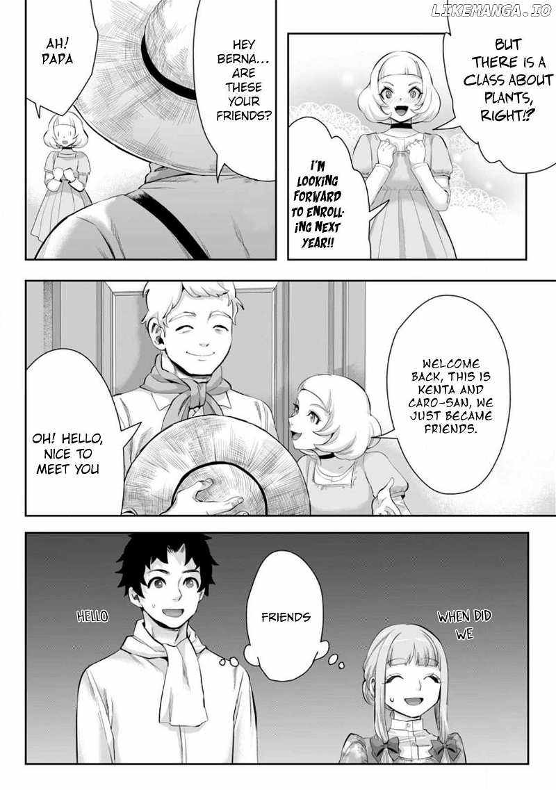 It Seems that I was Reincarnated into the World of a School Otome Game, but I was a Background Male Student with Cheats Chapter 12.2 - Page 10