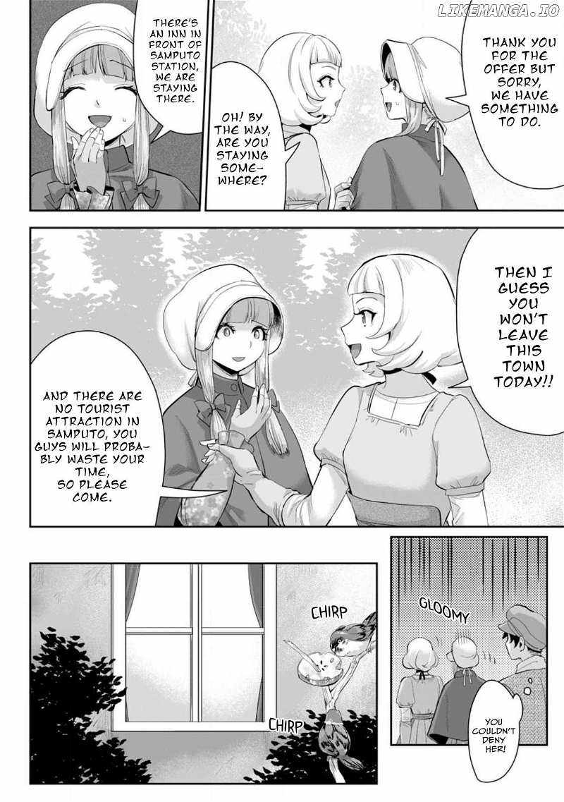 It Seems that I was Reincarnated into the World of a School Otome Game, but I was a Background Male Student with Cheats Chapter 12.2 - Page 4