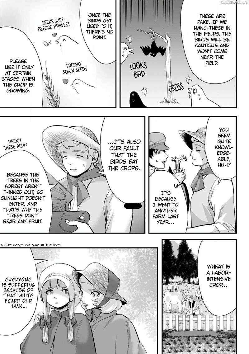 It Seems that I was Reincarnated into the World of a School Otome Game, but I was a Background Male Student with Cheats Chapter 13.1 - Page 5