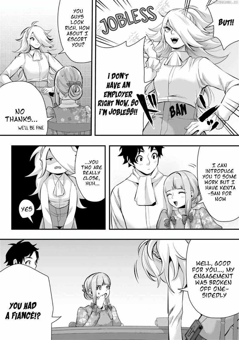 It Seems that I was Reincarnated into the World of a School Otome Game, but I was a Background Male Student with Cheats Chapter 13.3 - Page 1