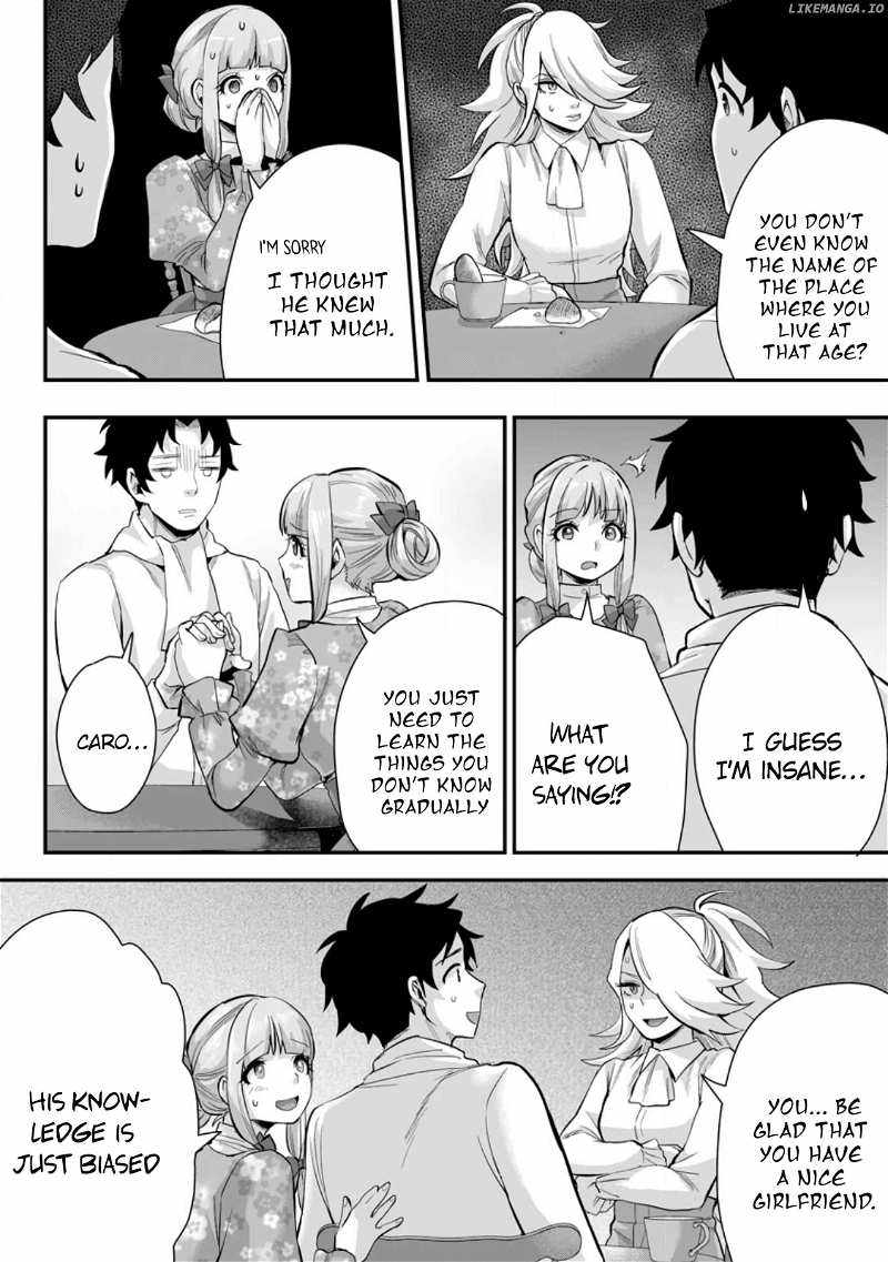 It Seems that I was Reincarnated into the World of a School Otome Game, but I was a Background Male Student with Cheats Chapter 13.3 - Page 7