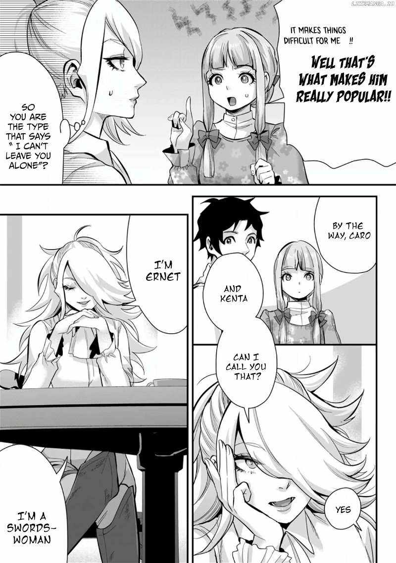 It Seems that I was Reincarnated into the World of a School Otome Game, but I was a Background Male Student with Cheats Chapter 13.3 - Page 8