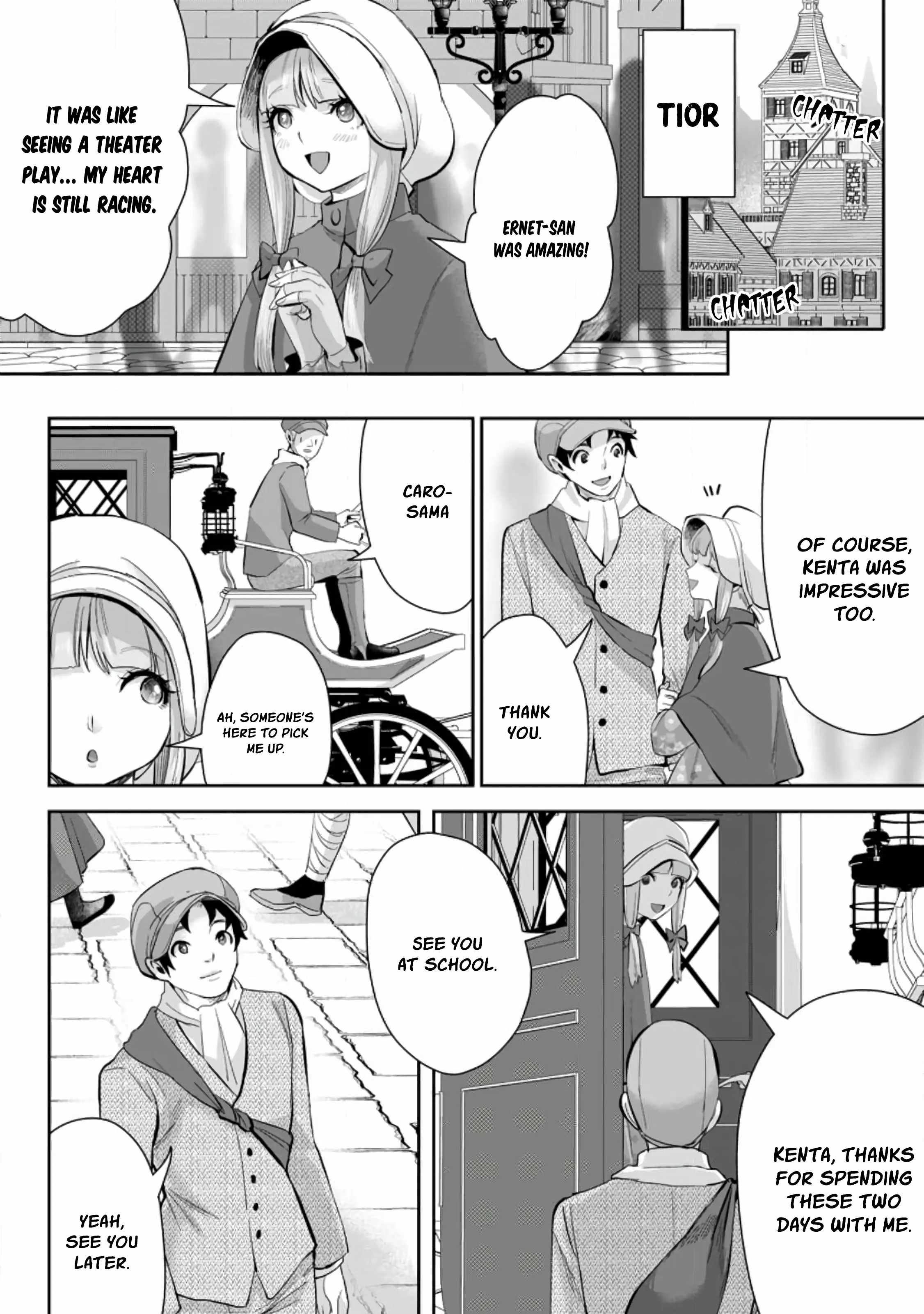 It Seems that I was Reincarnated into the World of a School Otome Game, but I was a Background Male Student with Cheats Chapter 14.2 - Page 2