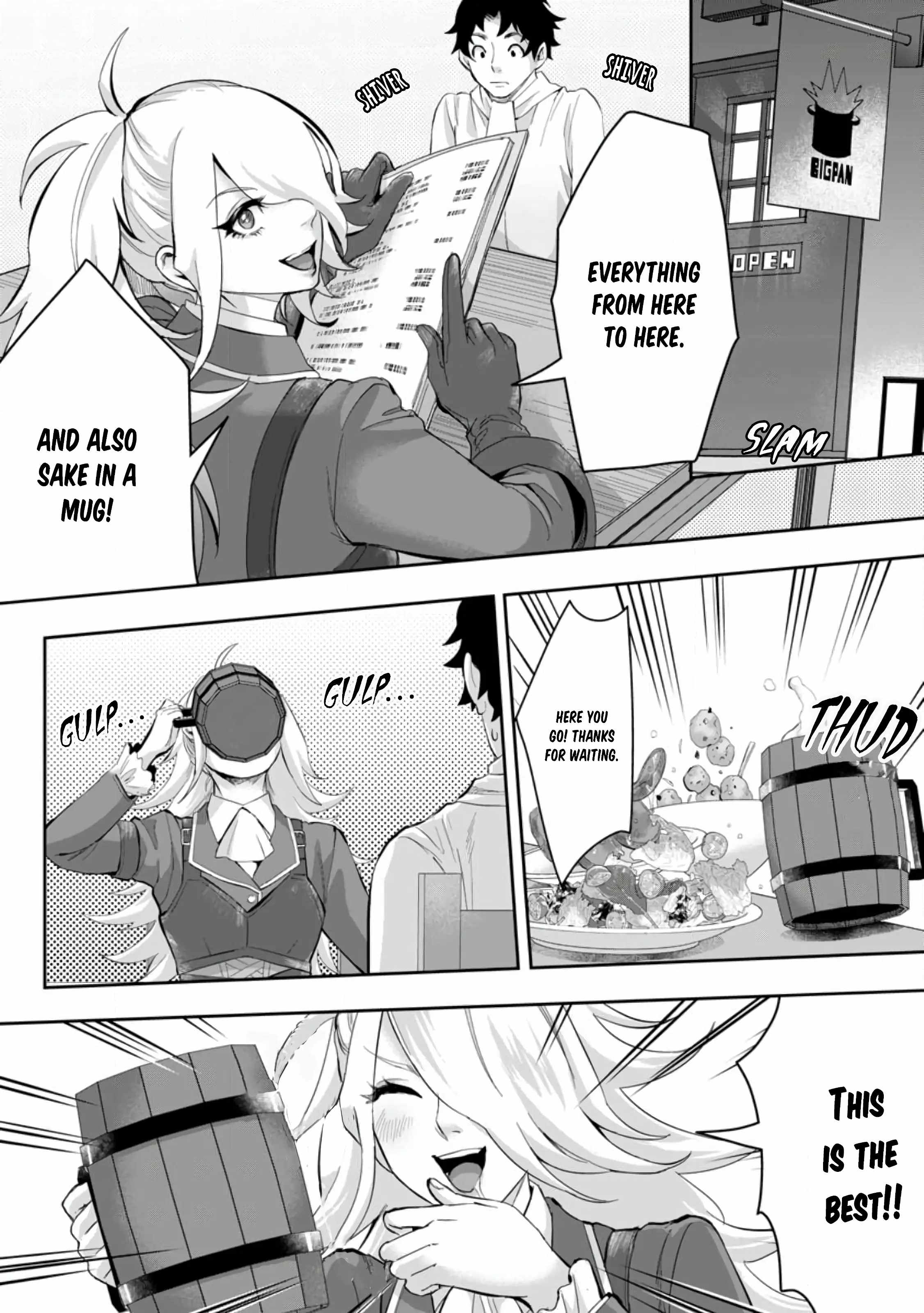 It Seems that I was Reincarnated into the World of a School Otome Game, but I was a Background Male Student with Cheats Chapter 14.2 - Page 4