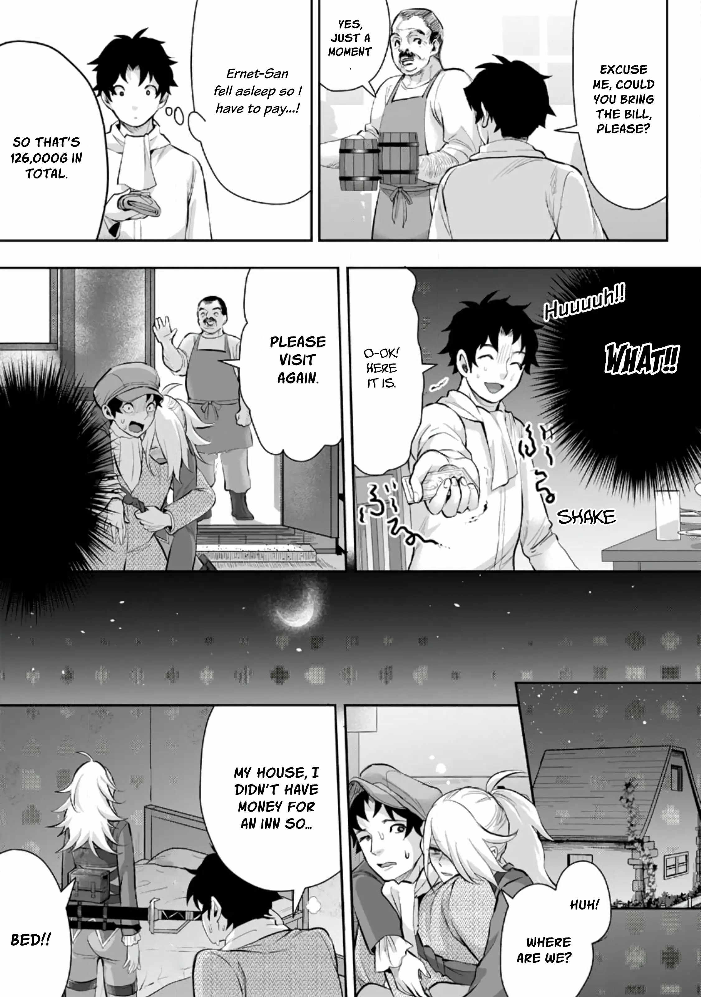 It Seems that I was Reincarnated into the World of a School Otome Game, but I was a Background Male Student with Cheats Chapter 14.2 - Page 9
