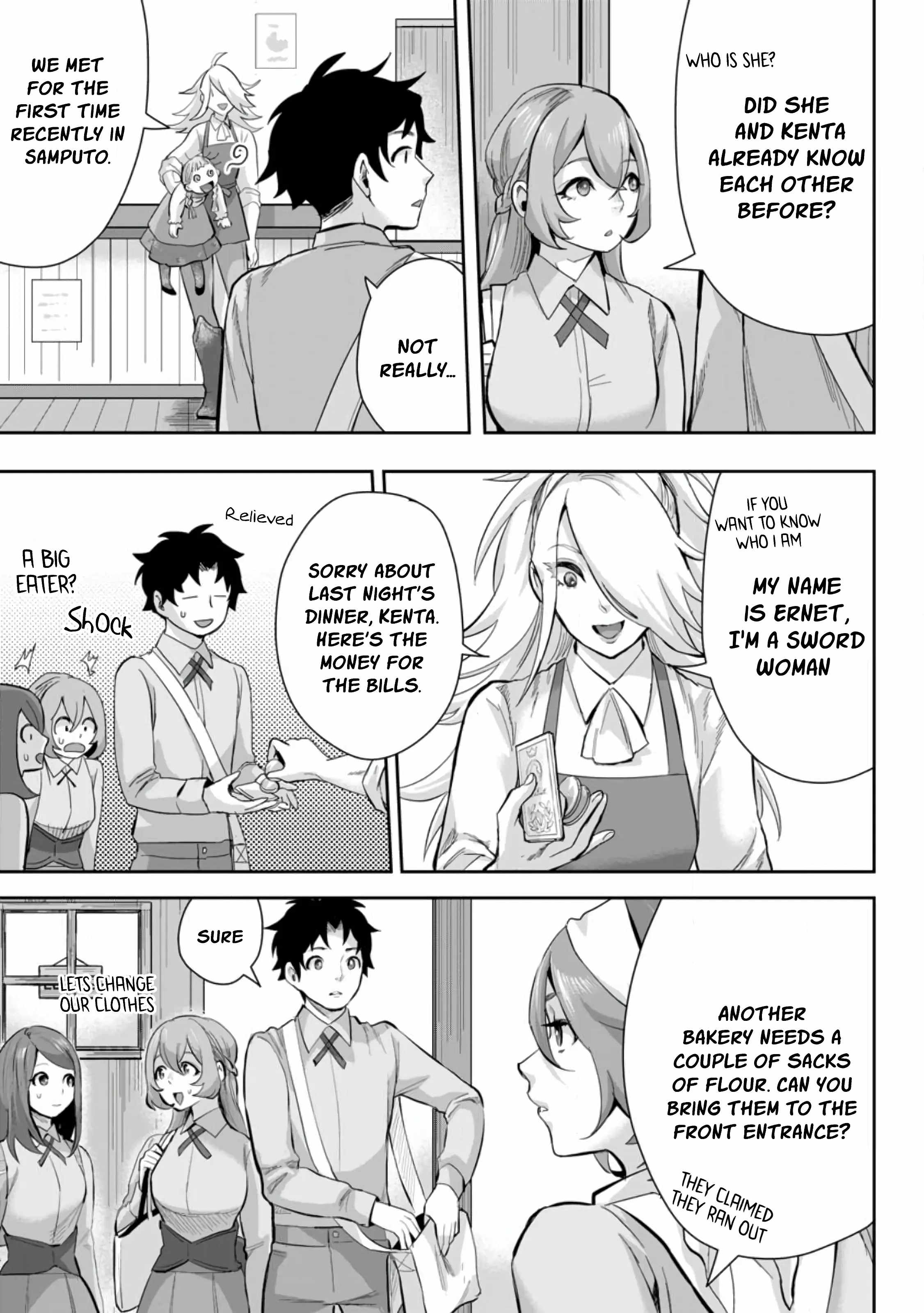 It Seems that I was Reincarnated into the World of a School Otome Game, but I was a Background Male Student with Cheats Chapter 14.3 - Page 7
