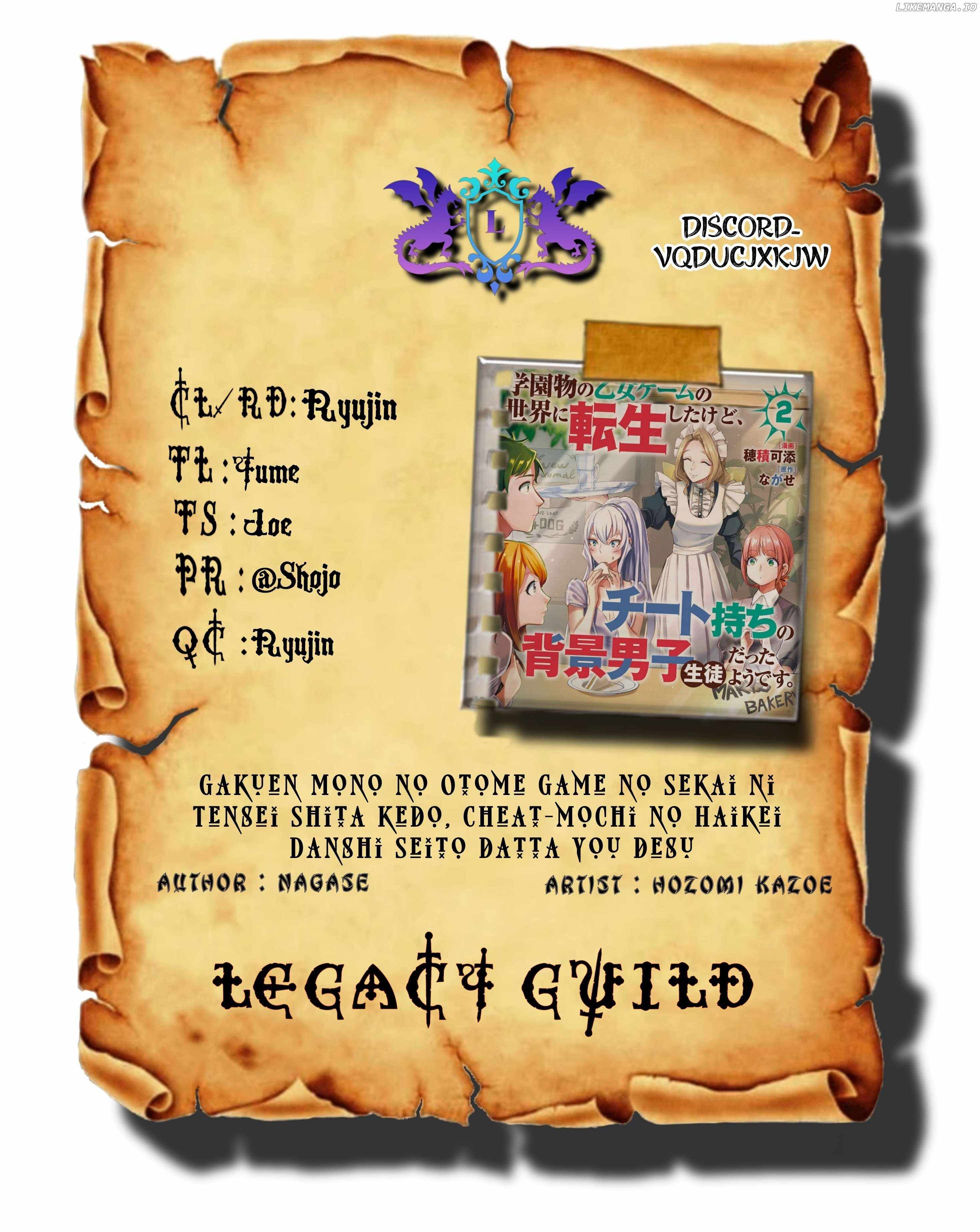 It Seems that I was Reincarnated into the World of a School Otome Game, but I was a Background Male Student with Cheats Chapter 15.2 - Page 0